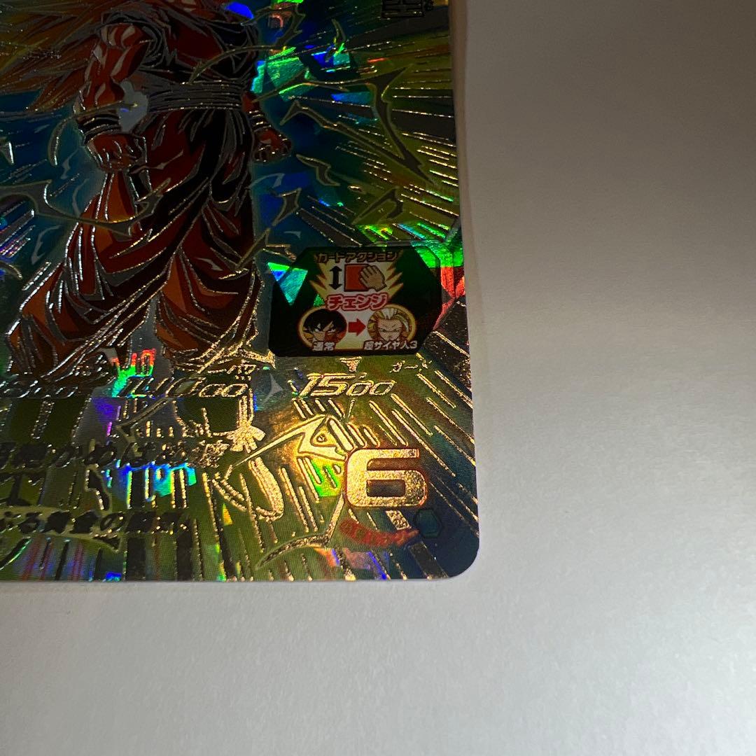 ドラゴンボールヒーローズ BM11-sec3 孫悟空　シークレット