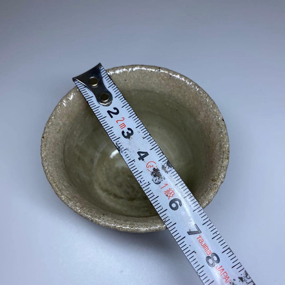 西岡小十　班唐津ぐい呑　共箱　最大口径6.8㎝　東Y7-0221☆1Fタトヒサ