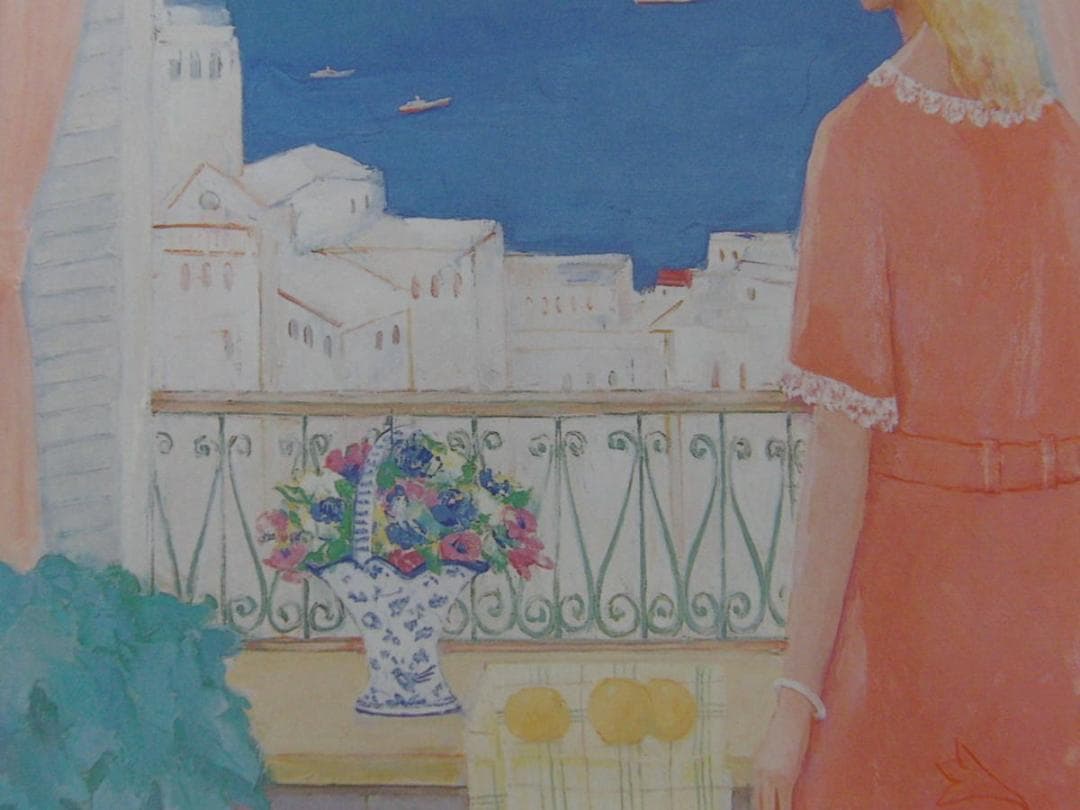 吉尾房子、【旅の日（ミコノス島にて）】、希少な額装用画集より