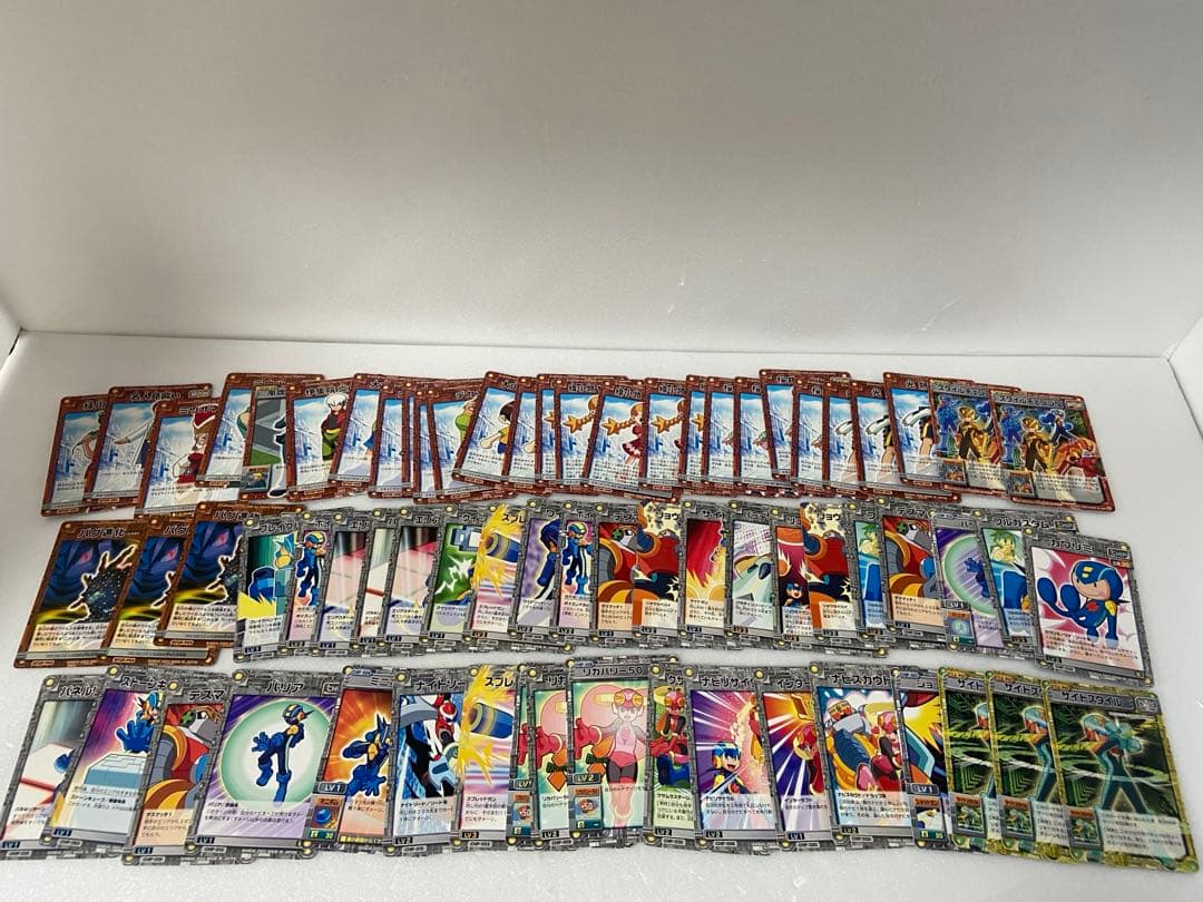 ロックマンエグゼ トレカ 171枚