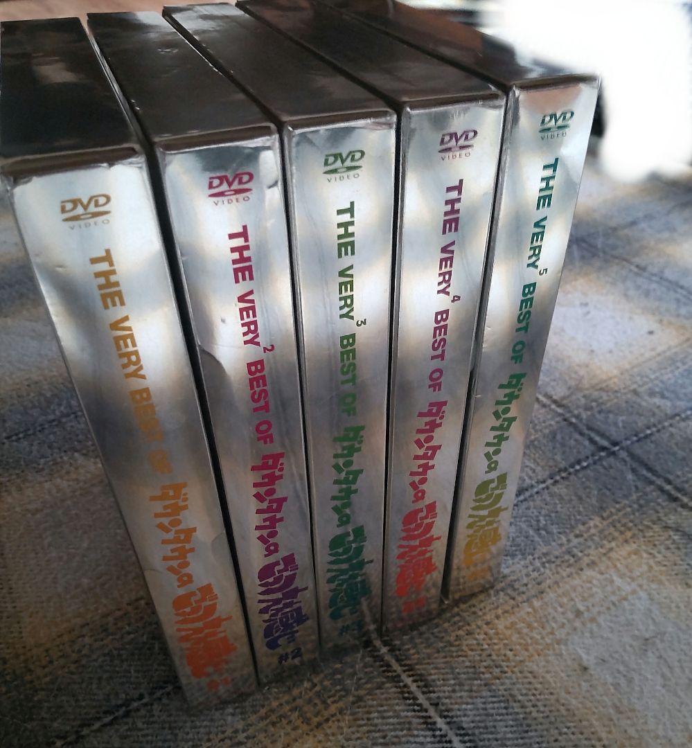 初回限定版 ダウンタウンのごっつええ感じ DVD BOX 1～5