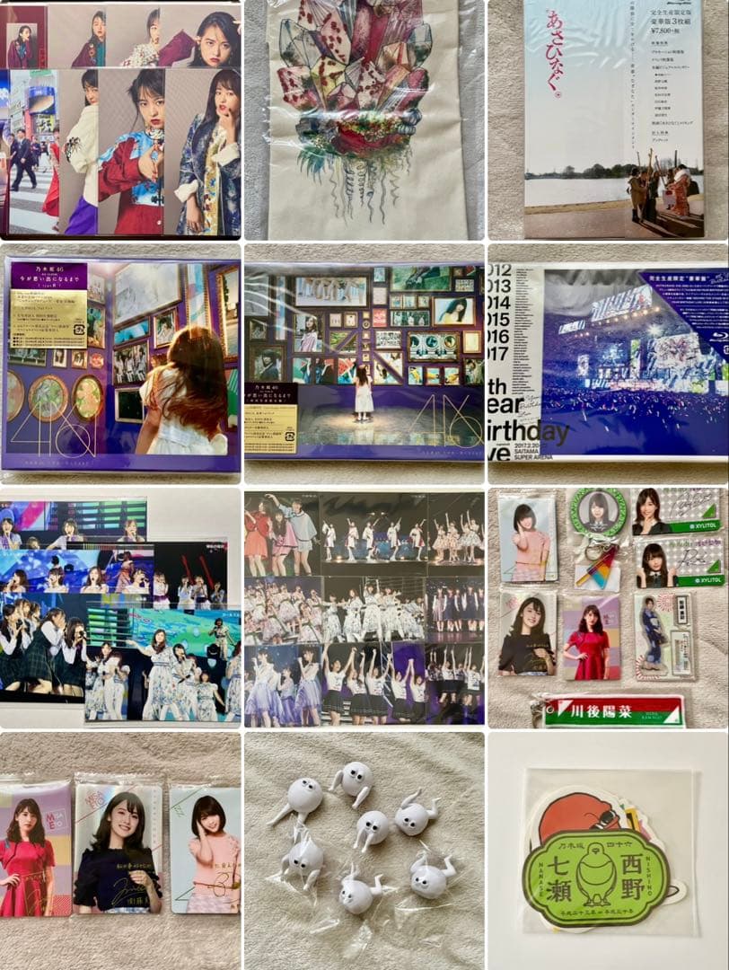 乃木坂46 グッズ まとめ売り セット
