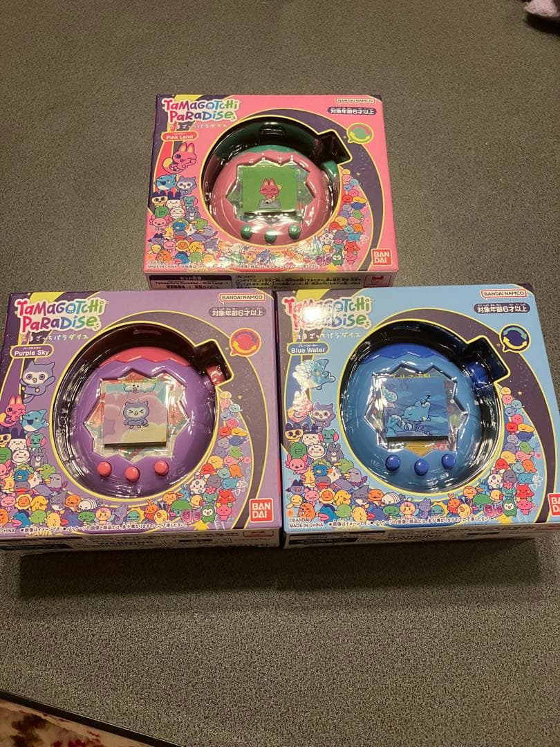 たまごっちパラダイス　ピンクとブルーとパープルまとめ売り　未開封も含む