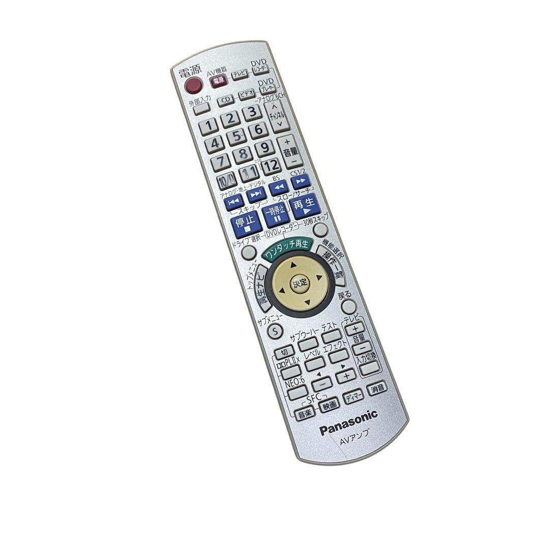 【美品】Panasonic SU-XR57 パナソニックAV フルデジタルアンプ