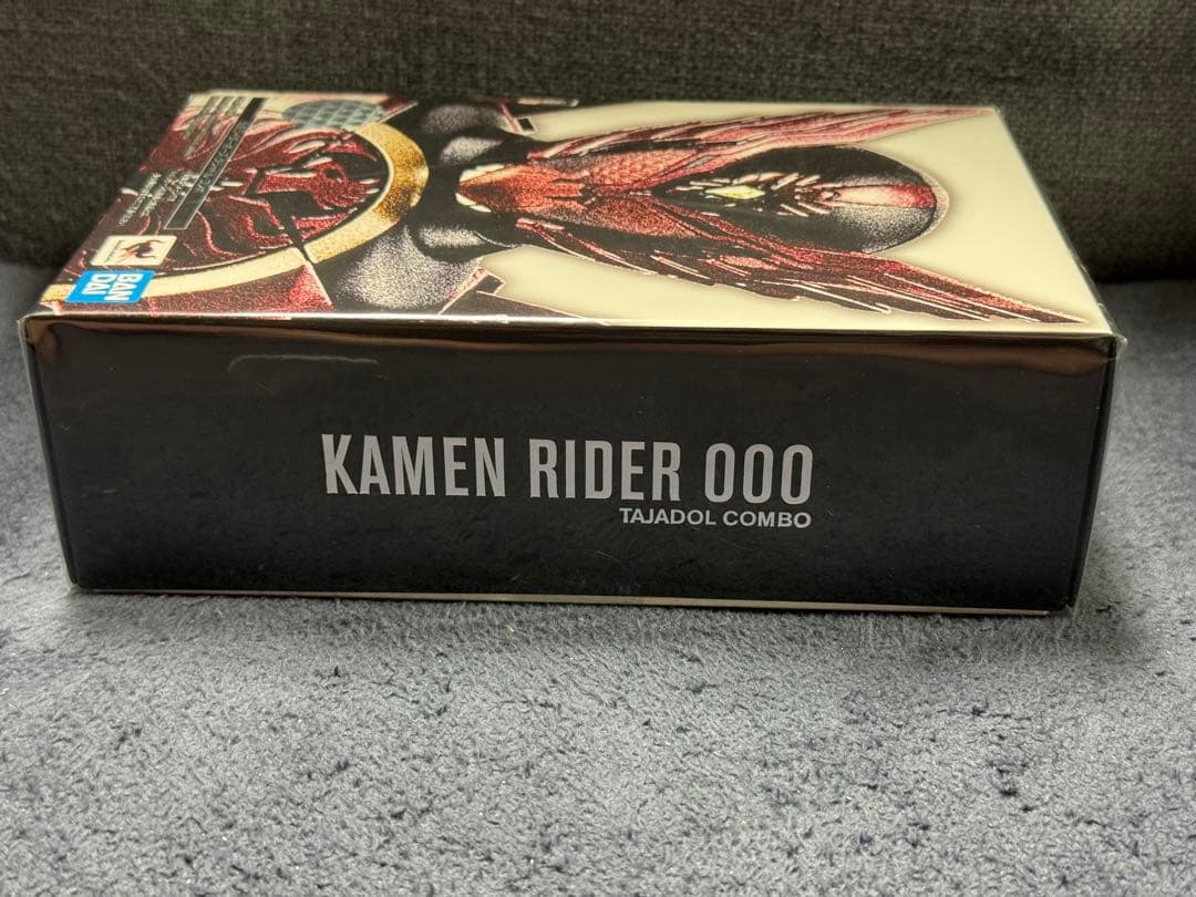 SHFiguarts真骨頂製法 仮面ライダーオーズ タジャドルコンボ