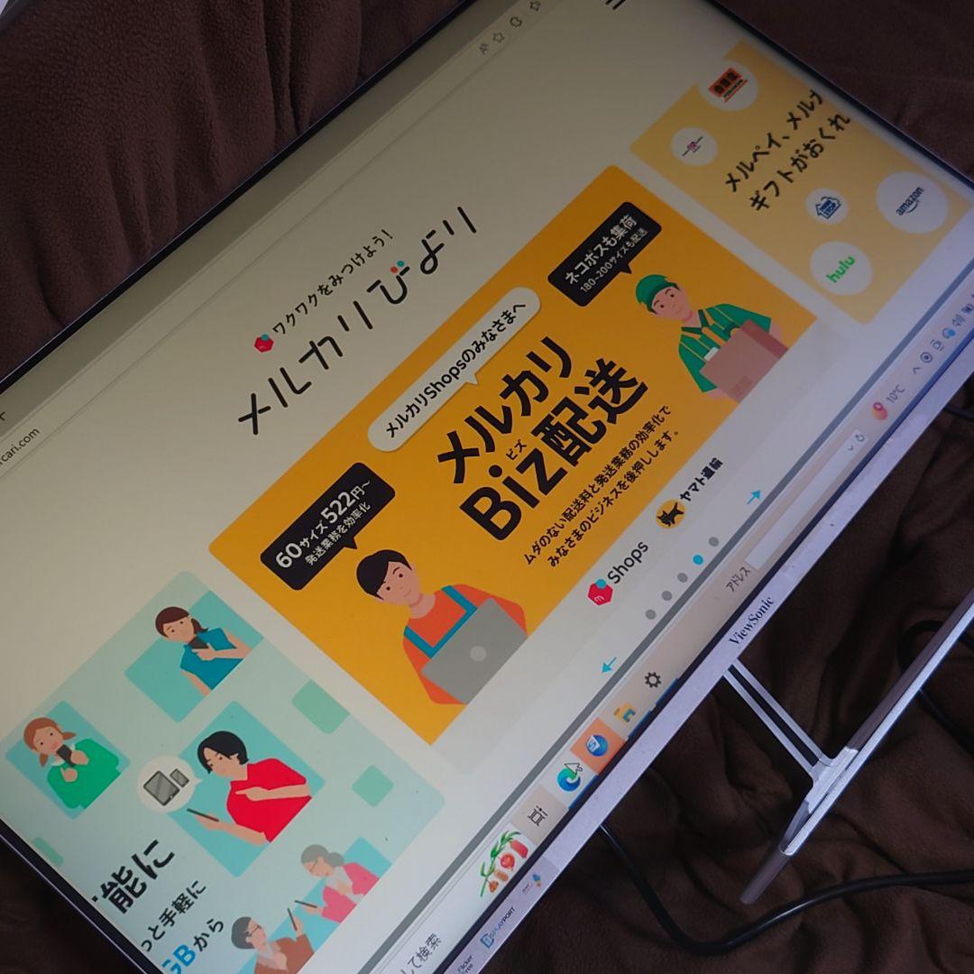 ViewSonic★動作品ジャンク品31.5型液晶モニター★VX3276-2K