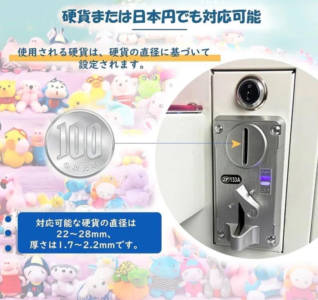 の*読様 クレーンゲーム 本体 業務用 確率機 ユーホーキャッチャー UFOキャ