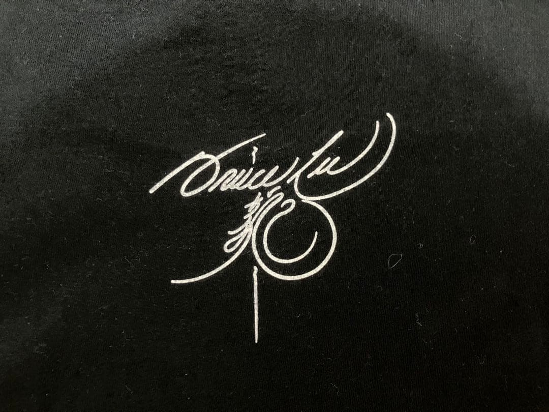 supreme ブルース・リー　Tシャツ 2013aw 黒