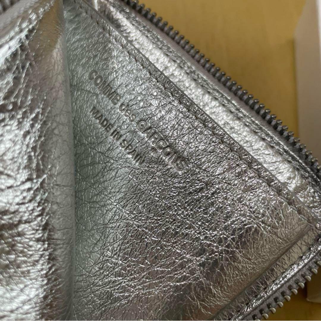 コムデギャルソン　L字　財布　ウォレット　本日開運日