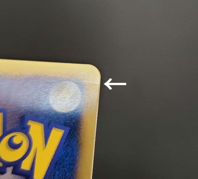 ポケモンカード　ディアルガEX SR BW　プラズマ団