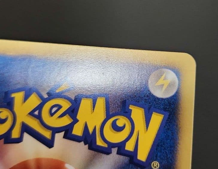 ポケモンカード　ディアルガEX SR BW　プラズマ団