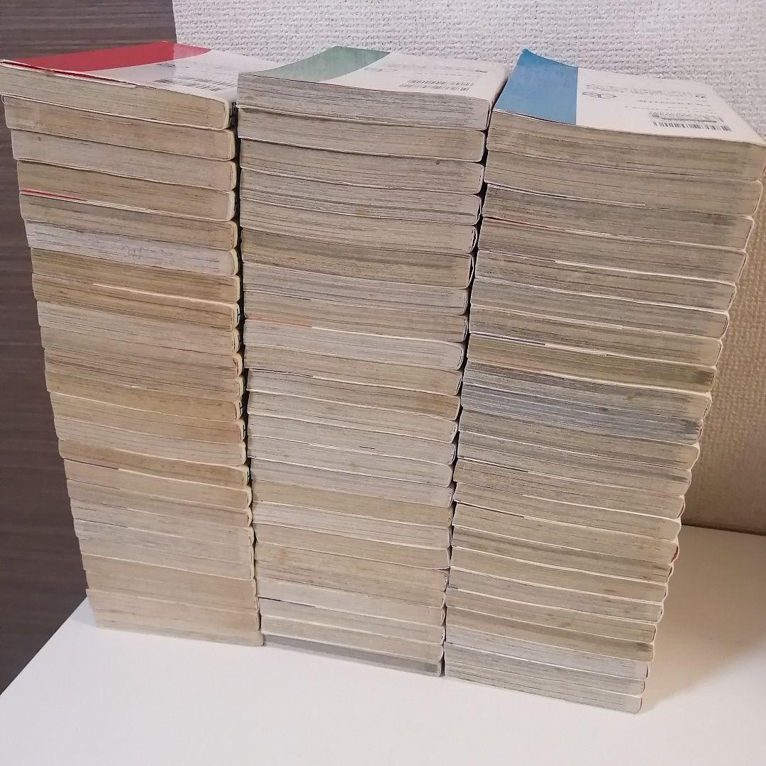 ナルト　NARUTO　全72巻　全巻　全巻セット　漫画　①