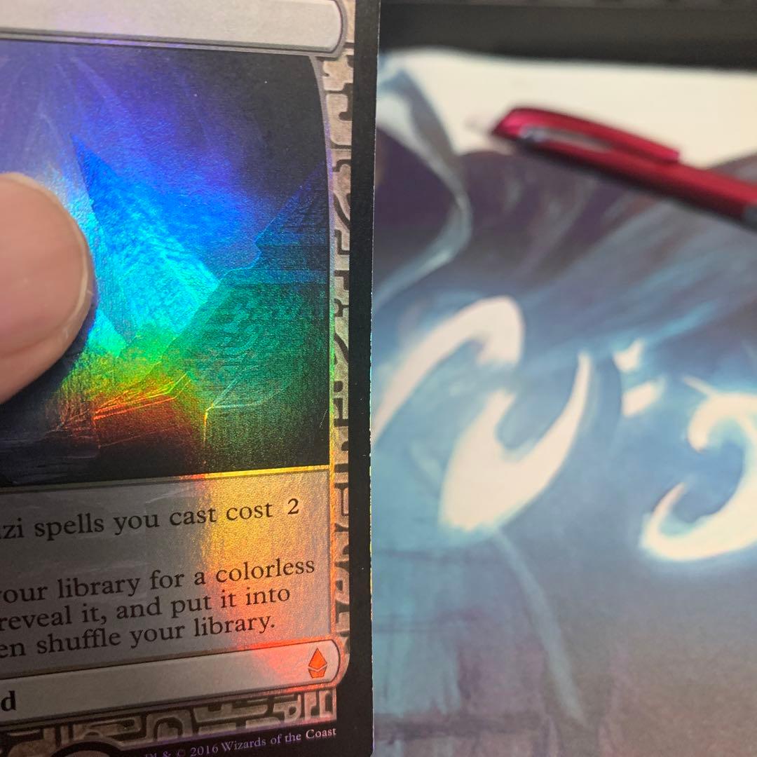 ウギンの目　expedition 1枚③