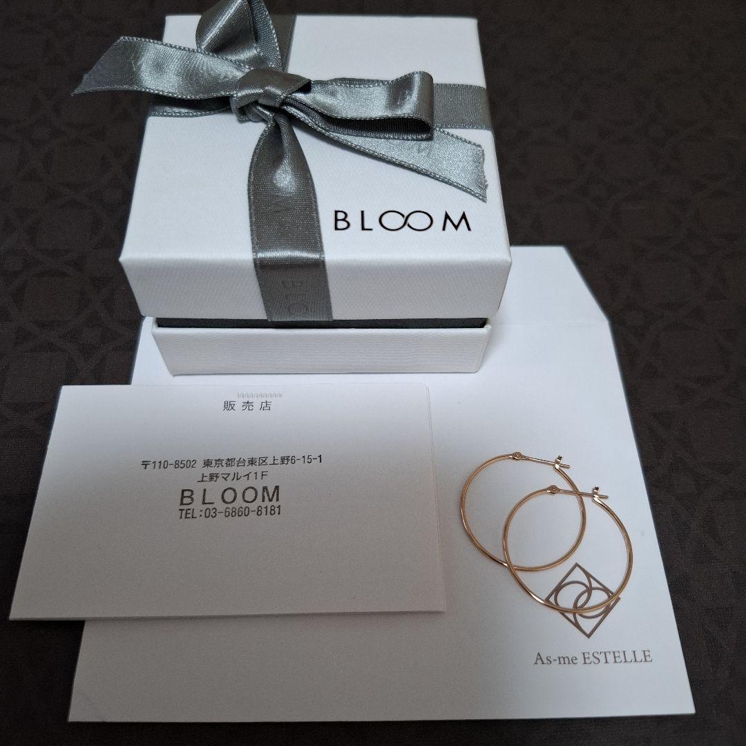 K18 イエローゴールド フープピアス (25mm)