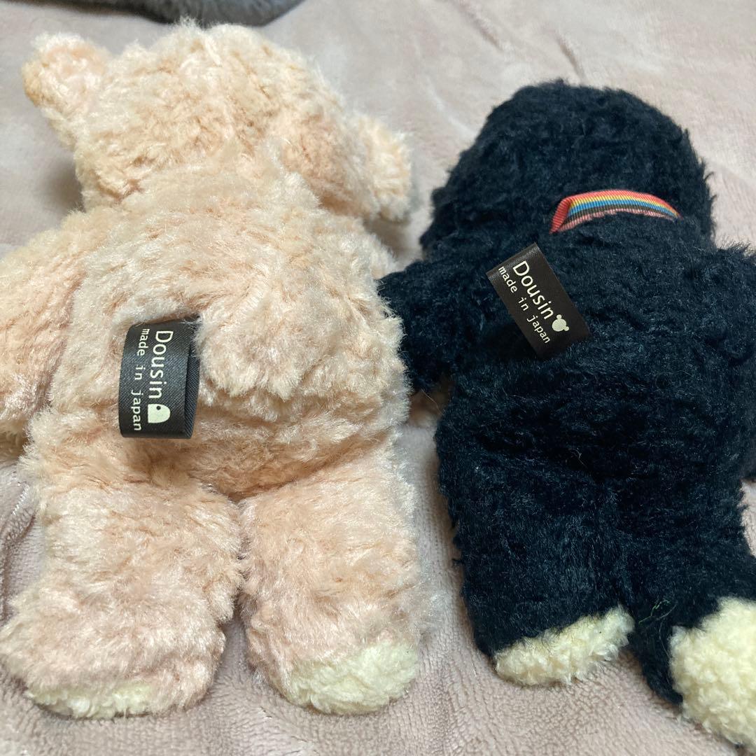 童心　ぬいぐるみ　17コセット　バラ売り不可　中古品