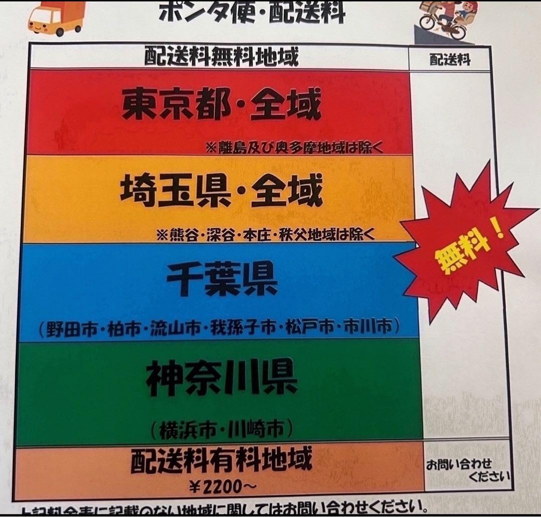 K3231 電動自転車 ブリヂストンアシスタ ママチャリ 26インチ 送料無料