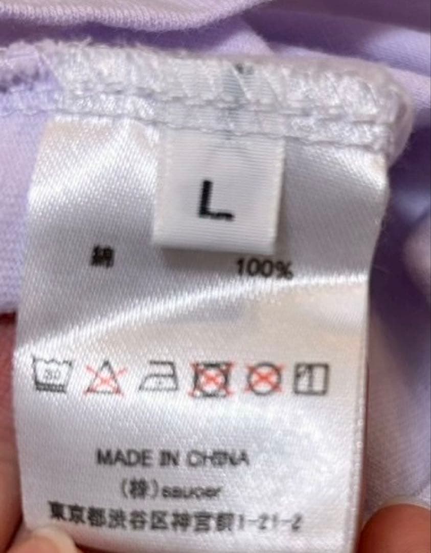 【米津玄師ライブグッズ】 脊椎がオパールになる頃