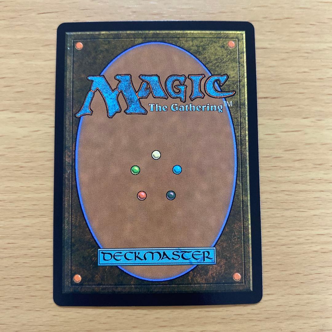 スピラの希望、ユウナ ボーダーレス FINAL FANTASY FF MTG