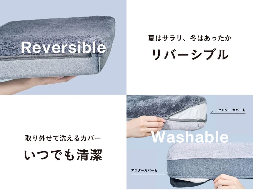 グーグードギー　Sサイズ　ペットベット