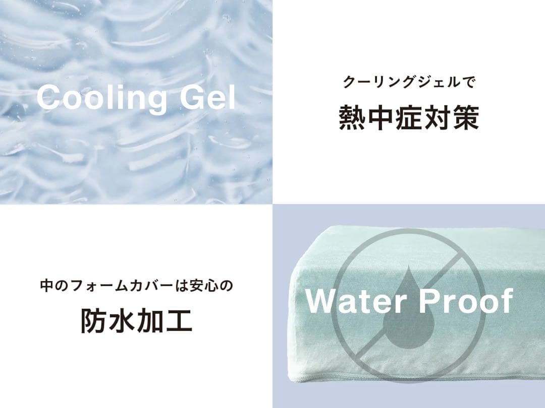 グーグードギー　Sサイズ　ペットベット