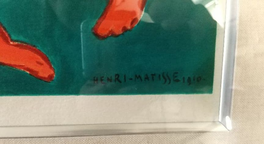 マティスのリトグラフ