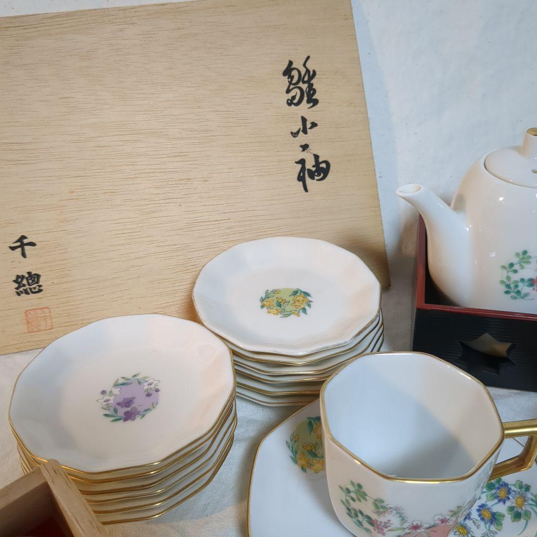 千總CHISO 雛小袖　花の詩十二か月