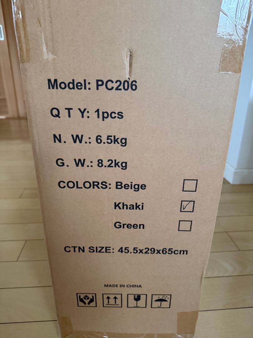 エアリーフォールド ペットカート 折りたたみ 軽量　khaki（ベージュに近い）