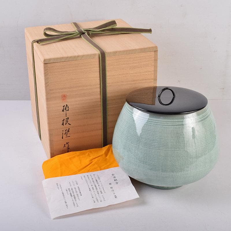 韓国人間文化財　柳海剛（柳根瀅）作　高麗青磁　象嵌　水指　共箱　M　R8896B