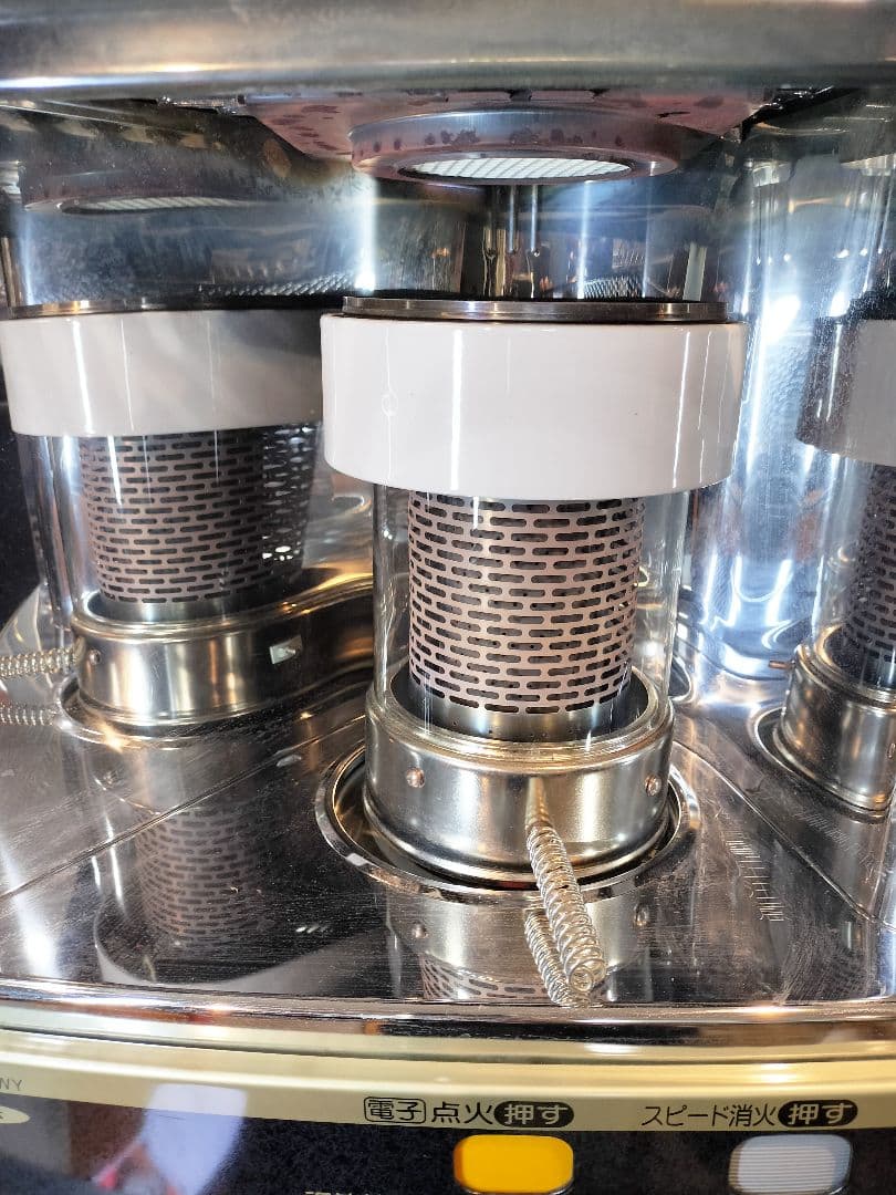 2019製コロナ 自然通気型開放式石油ストーブ SX-E3519WY 9-13畳