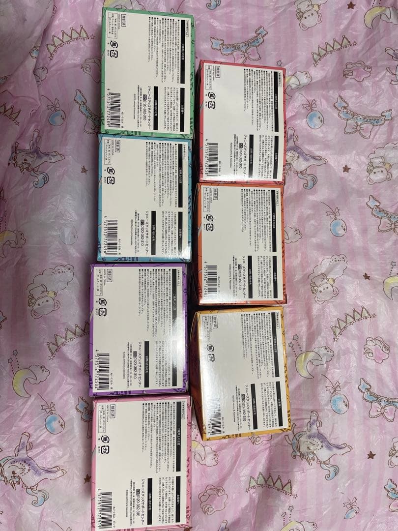 ジャニーズWEST WEST WEST. ぶらさげるヤツ ヤツぬい