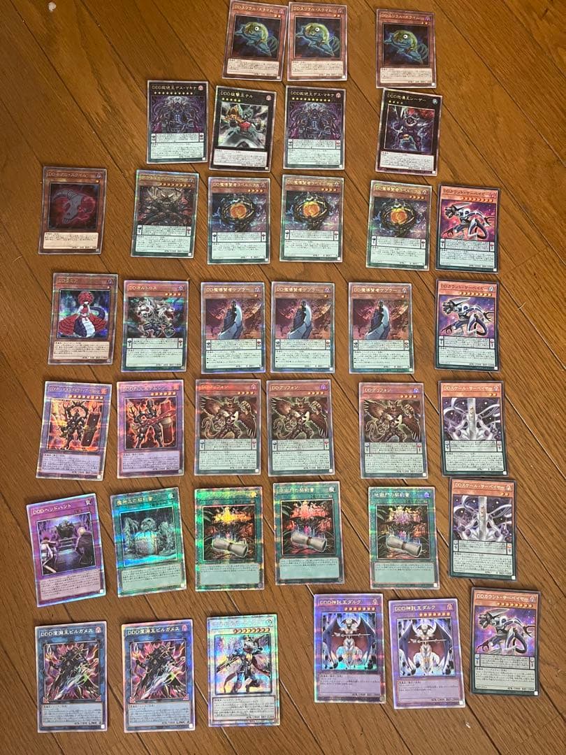 DD デッキパーツ　25th シークレットまとめ