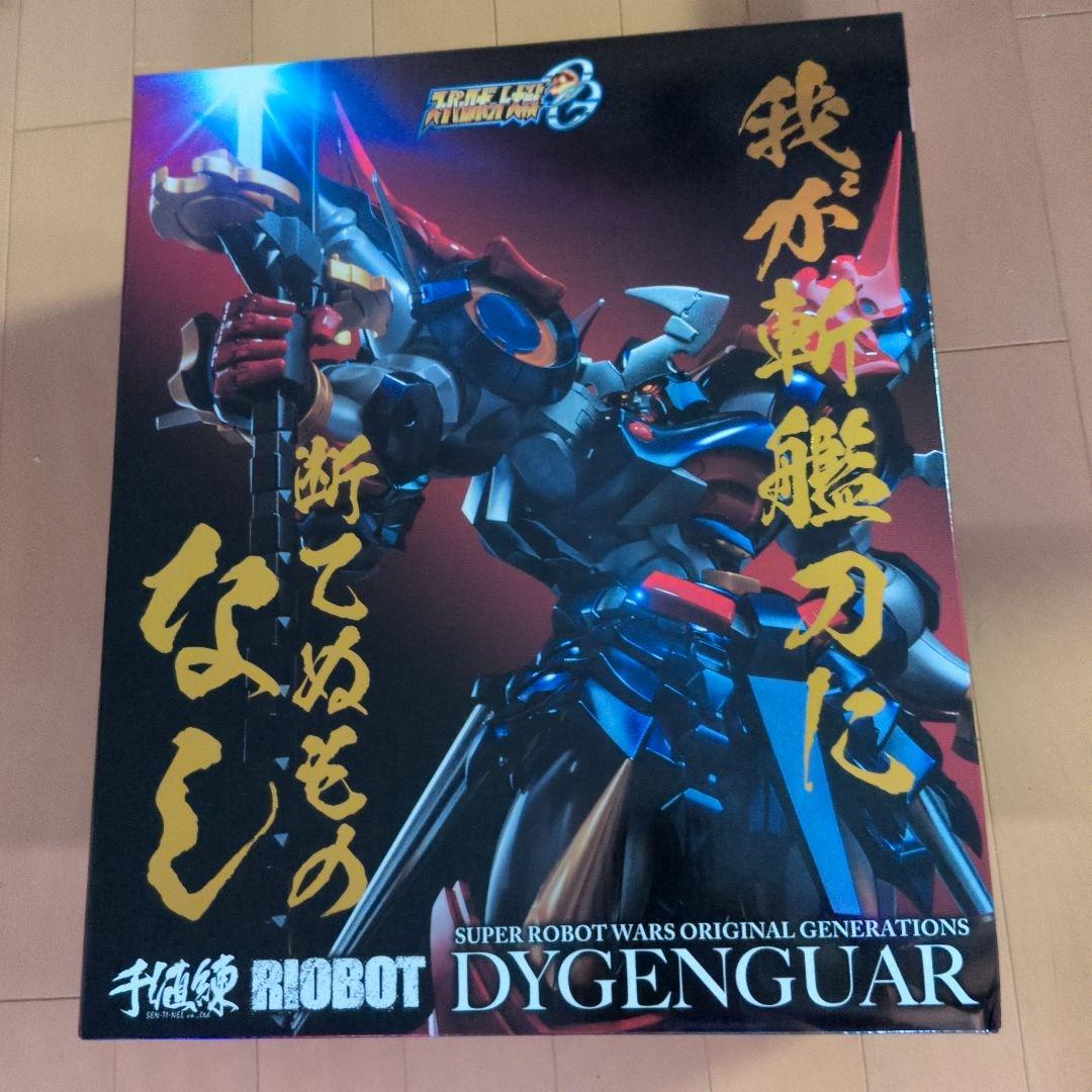 千値練 RIOBOT ダイゼンガー（センチネルストア特典付）