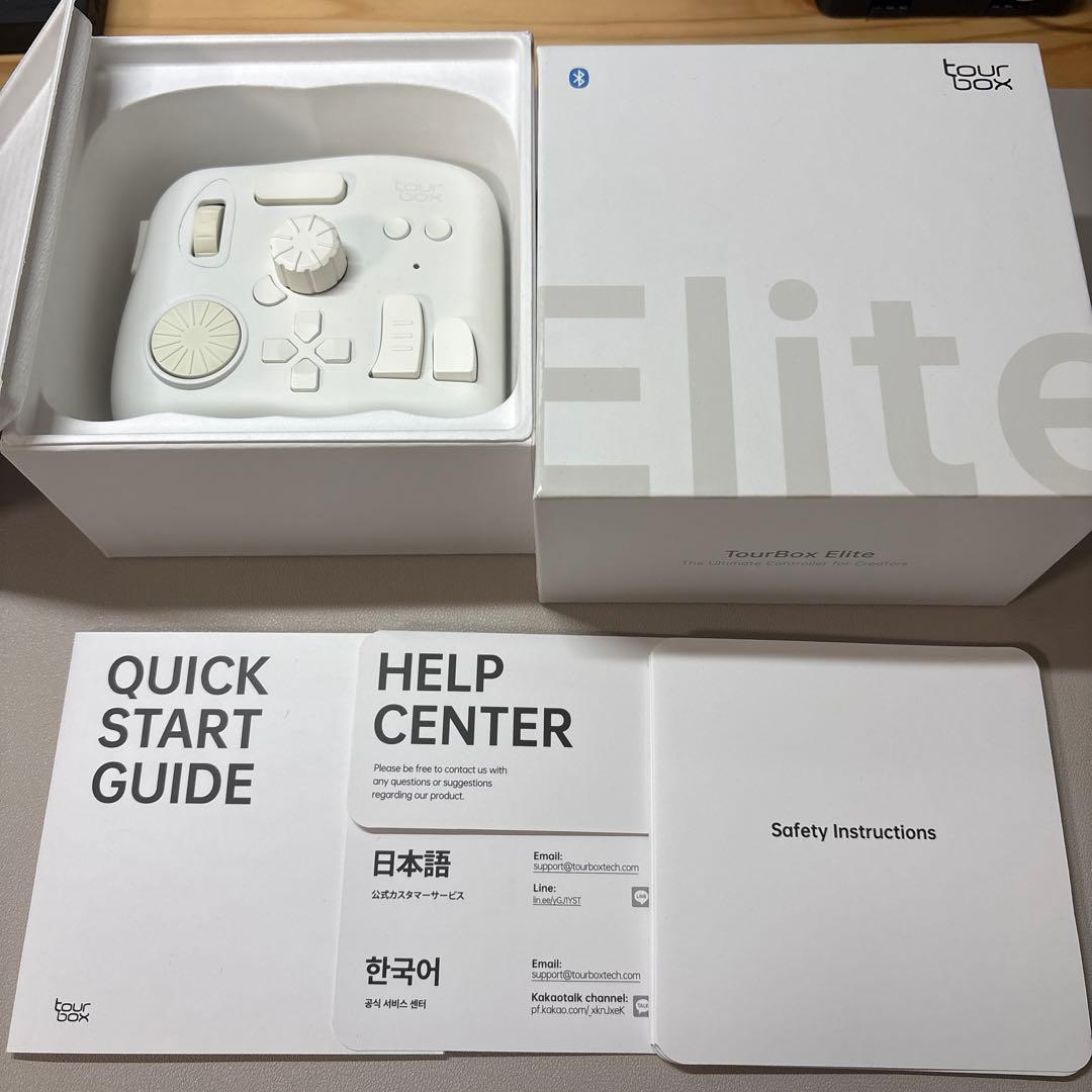 TourBox Elite アイボリーホワイト