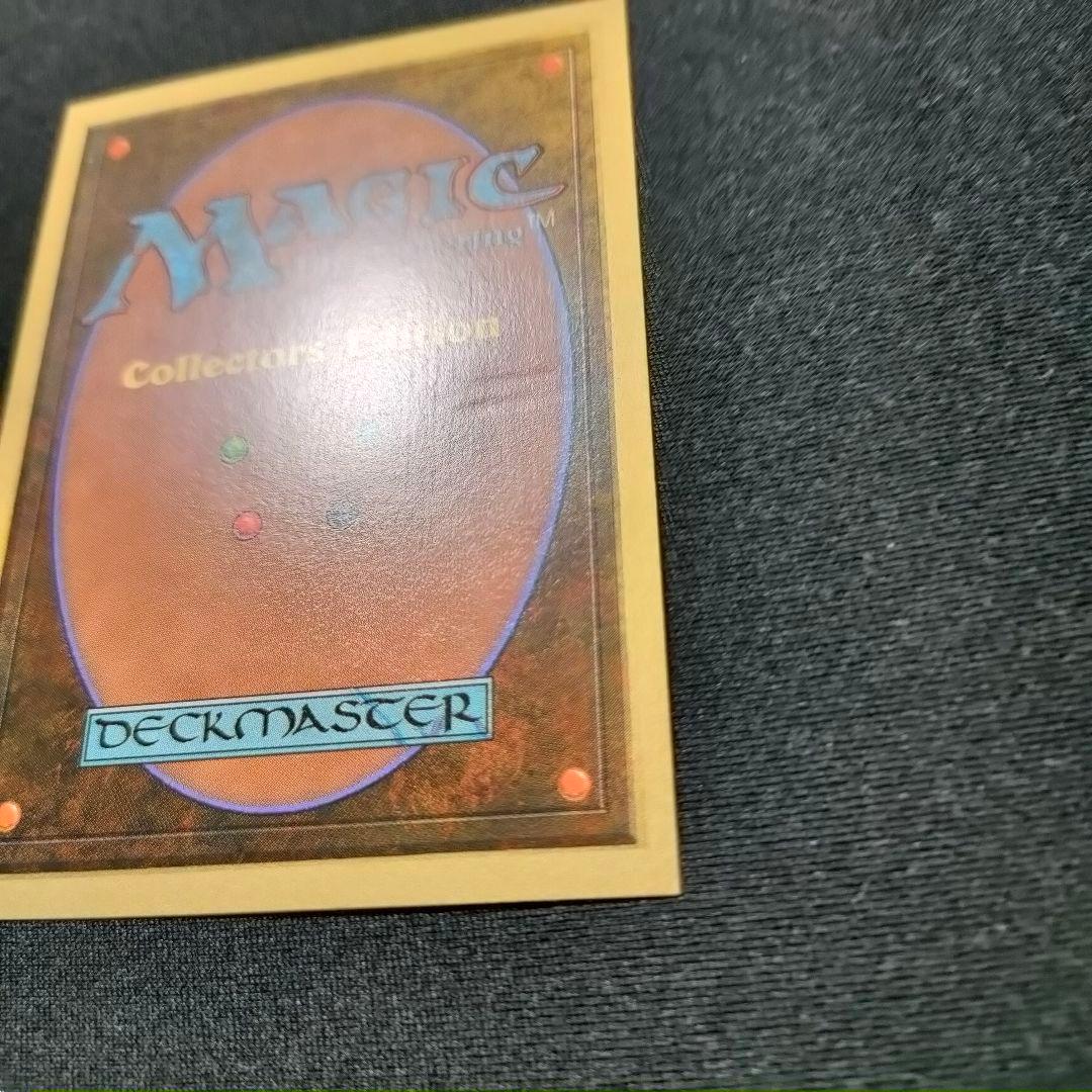 MTG 金枠 Mox Pearl CE Collector's Edition