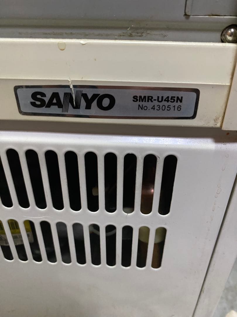 SANYO SMR-U45N 冷蔵庫