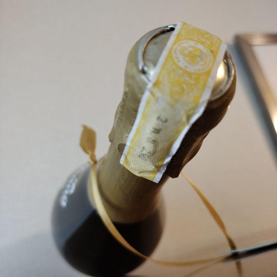 Chang ビール 25周年アニバーサリーボトル