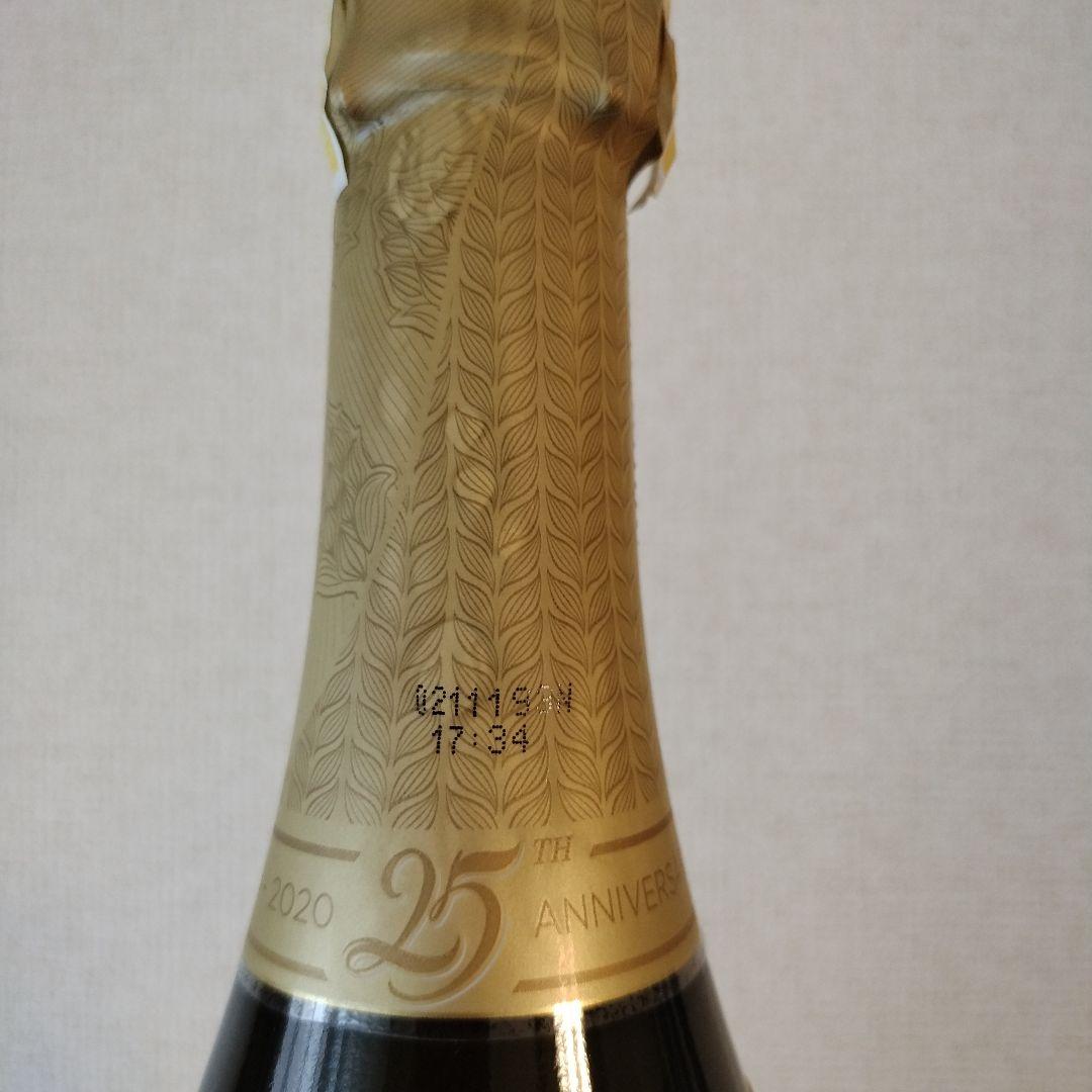 Chang ビール 25周年アニバーサリーボトル