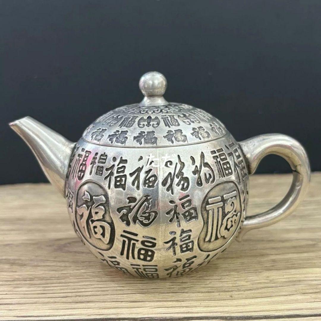 茶壺 百福茶壺 福字徳利 茶道具 煎茶器 文房具 銅製品 工芸品 置物
