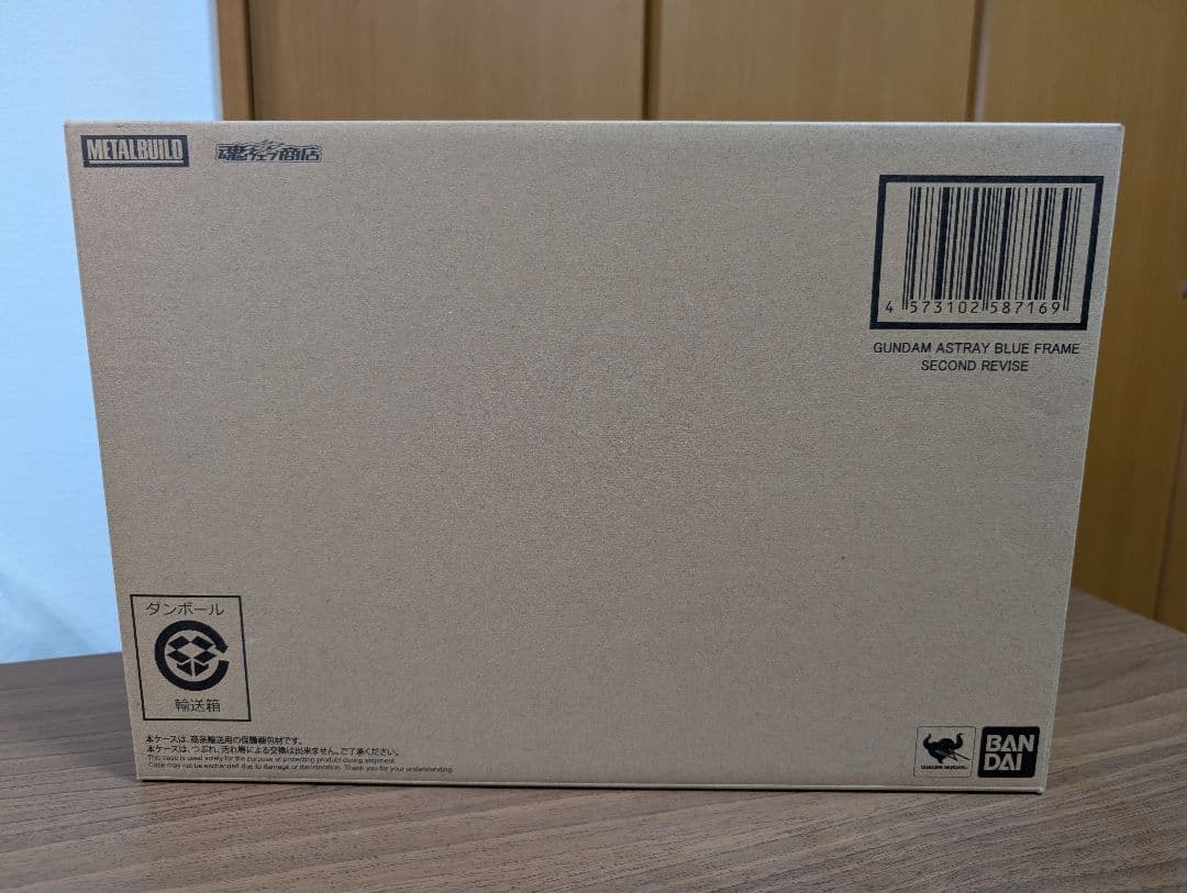開封品 L BUILD ガンダムアストレイブルーフレームセカンドリバイ