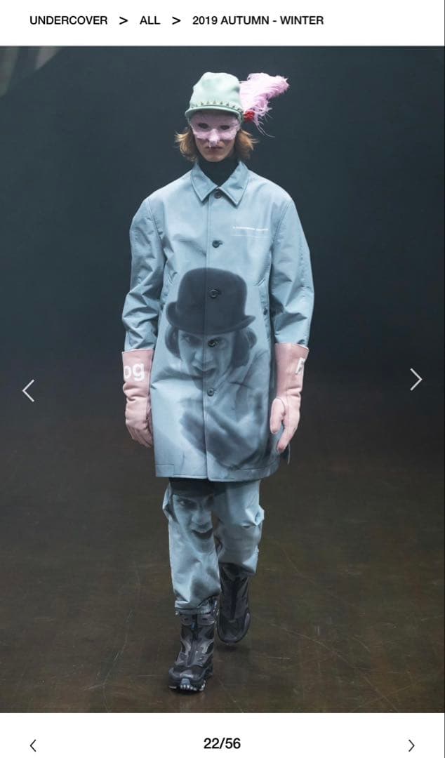 アンダーカバー　時計仕掛けのオレンジ　グローブ