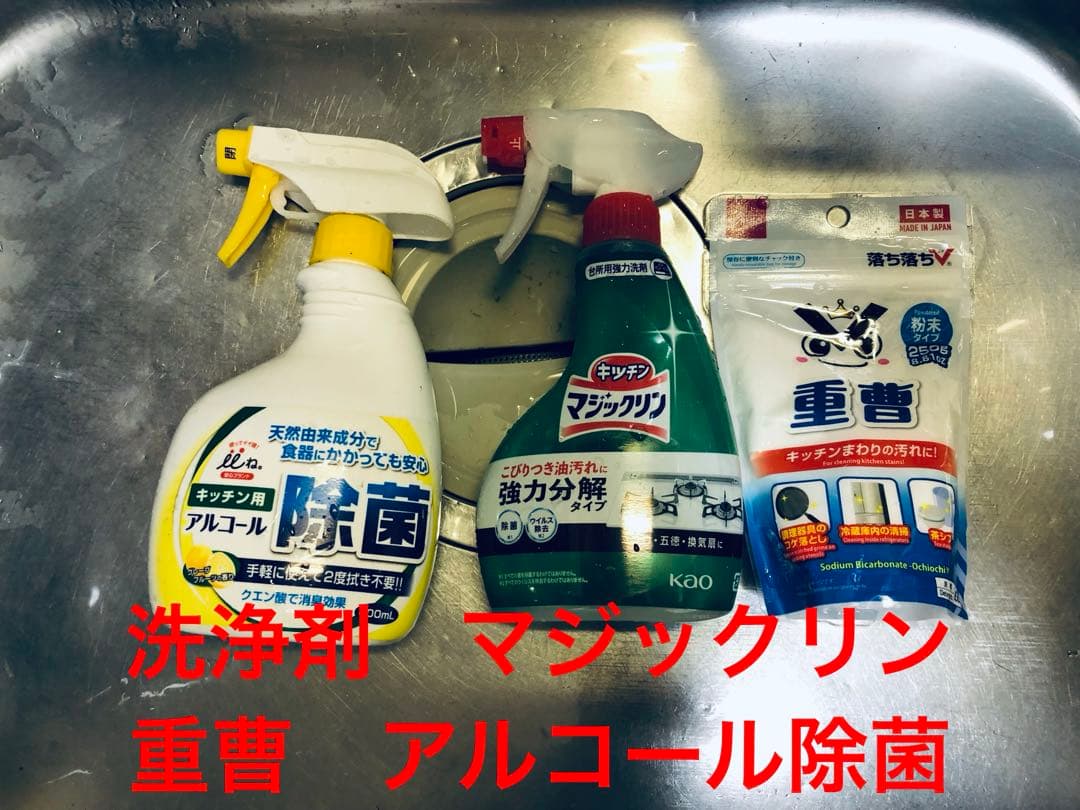 ダイソン純正　アップデートセット　V10SV12整備洗浄済 V7V8から交換