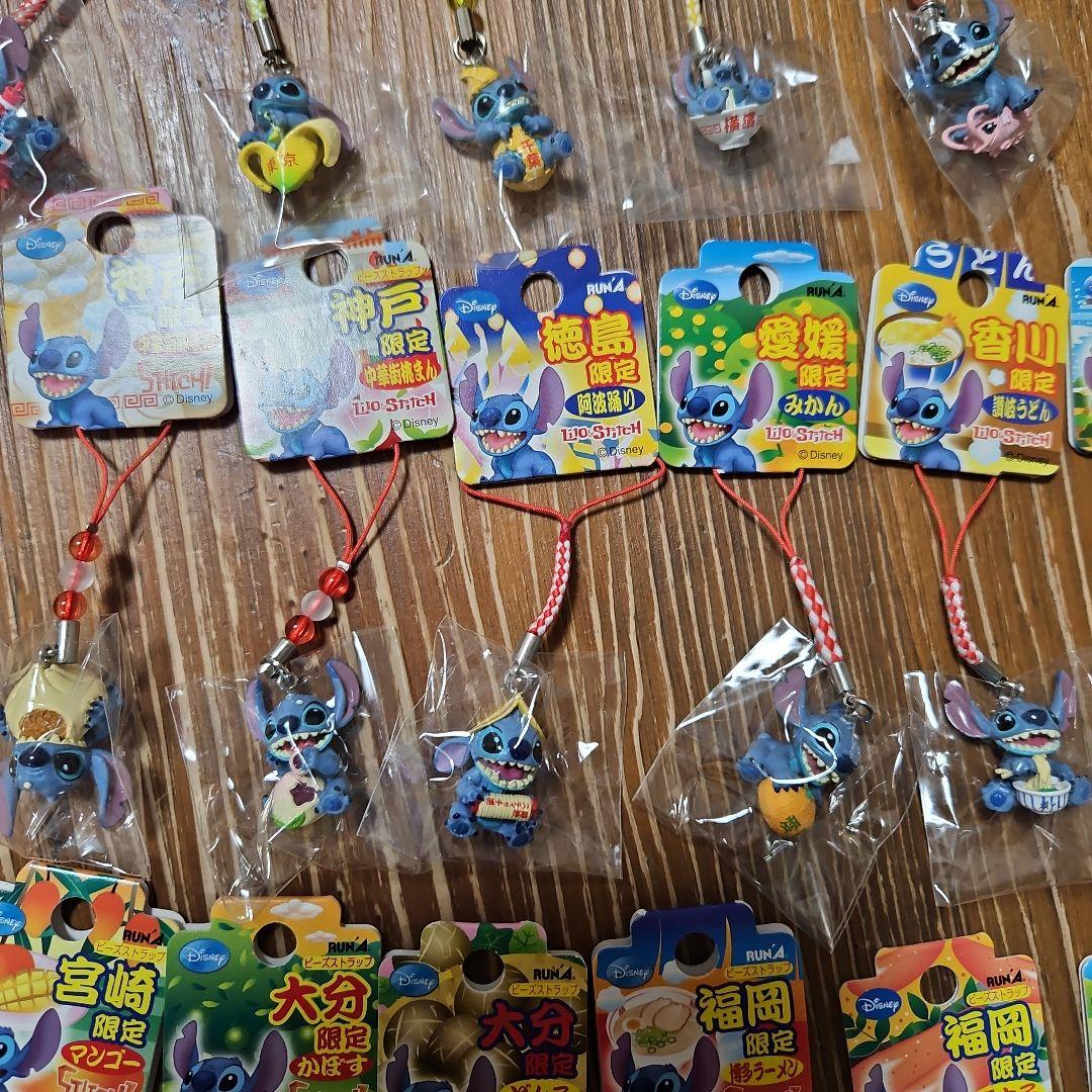 ご当地限定 ★スティッチ★ ストラップ セット