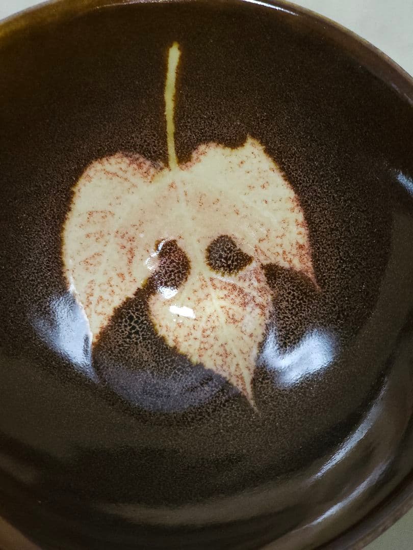 木葉天目茶碗　台湾陶芸作家、邱奕志(ていえきし)作