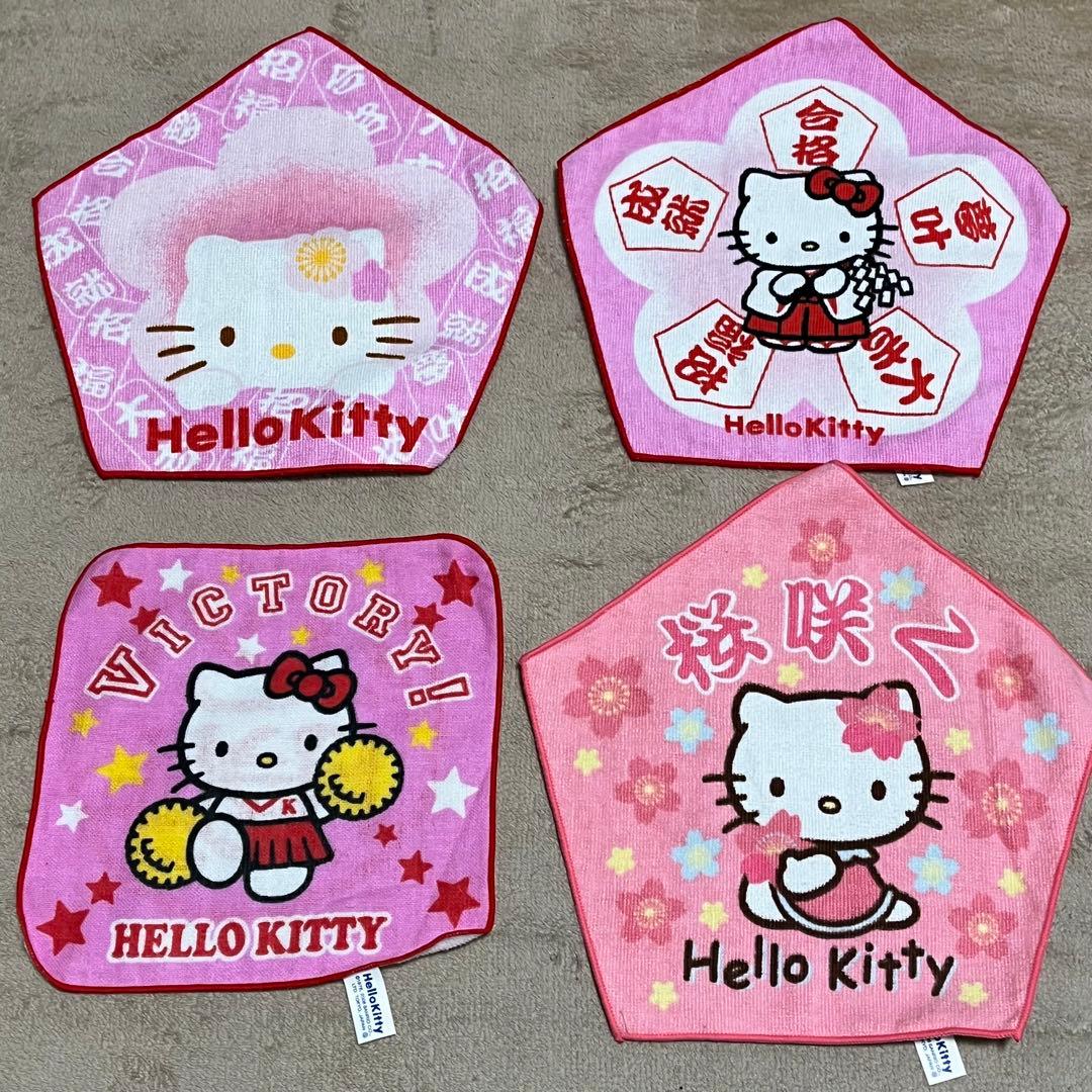 d*9様 ハローキティ プチタオル