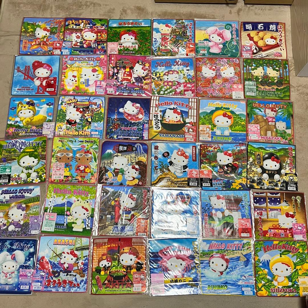 d*9様 ハローキティ プチタオル