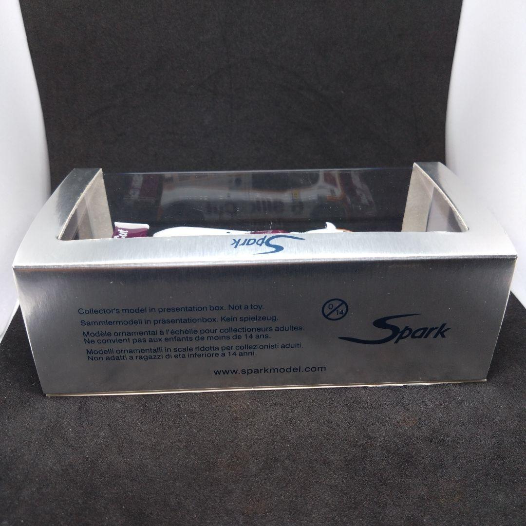 スパーク 1/43 ジャガー XJR8 1987 ル・マン24時間