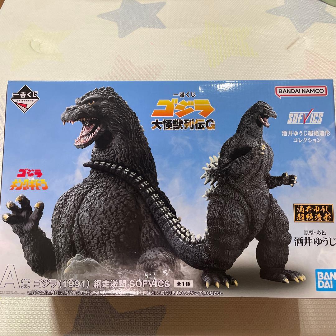 (最安）一番くじ ゴジラ 大怪獣列伝 A賞 C賞 DEFG賞付き