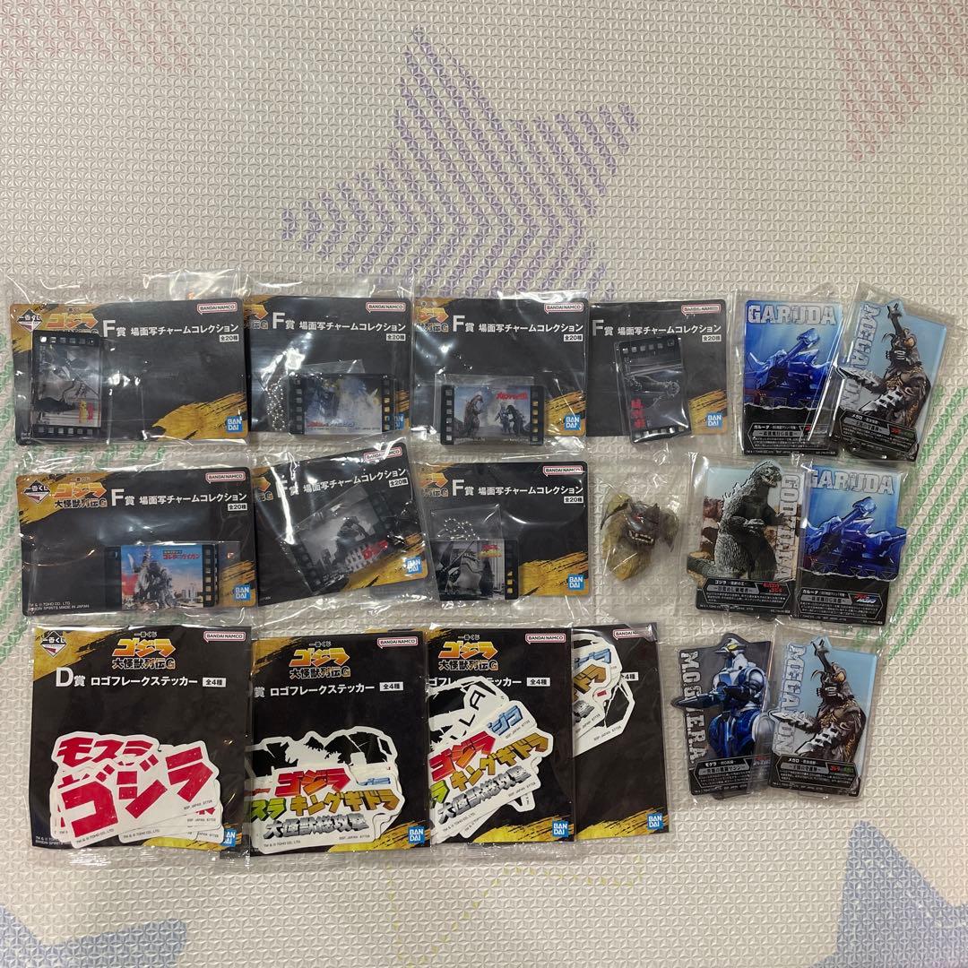 (最安）一番くじ ゴジラ 大怪獣列伝 A賞 C賞 DEFG賞付き