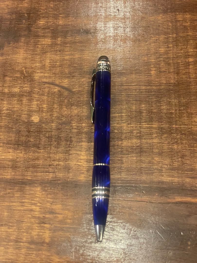 【破格】Montblancモンブランスターウォーカー ブルーミッドナイトレジン