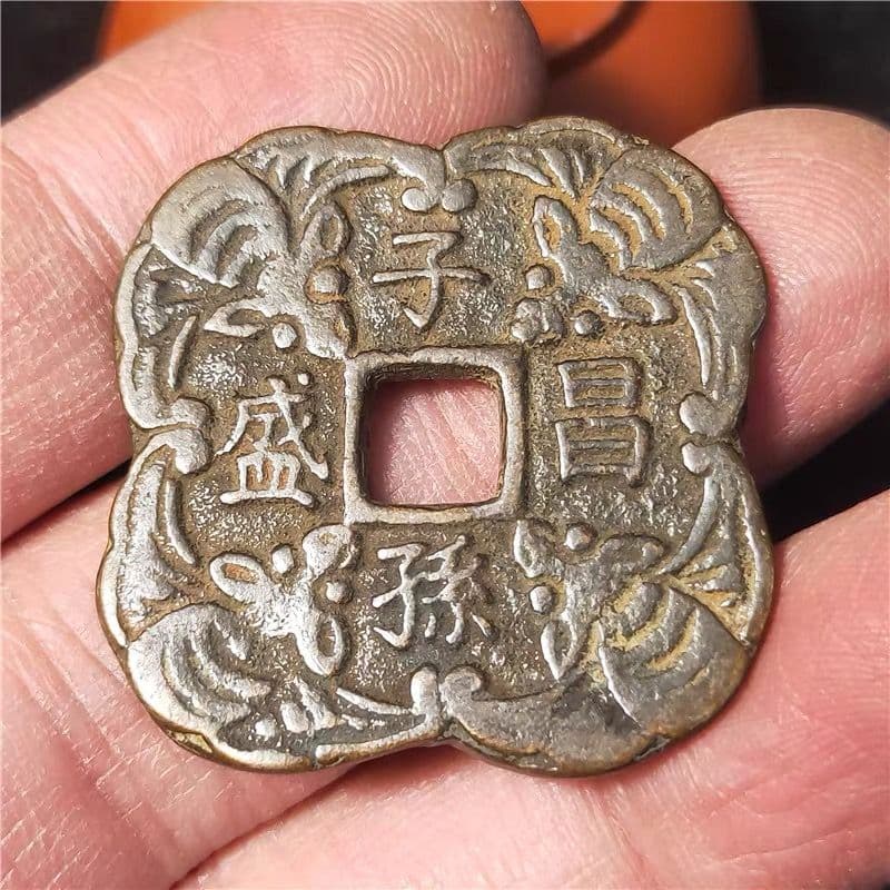 手工芸品の真鍮を模倣して子孫は栄えます背福寿康寧鑑賞してコレクションを贈ります